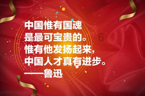 湖南衡阳：全线贯通！“富强号”顶管机开创全国先河